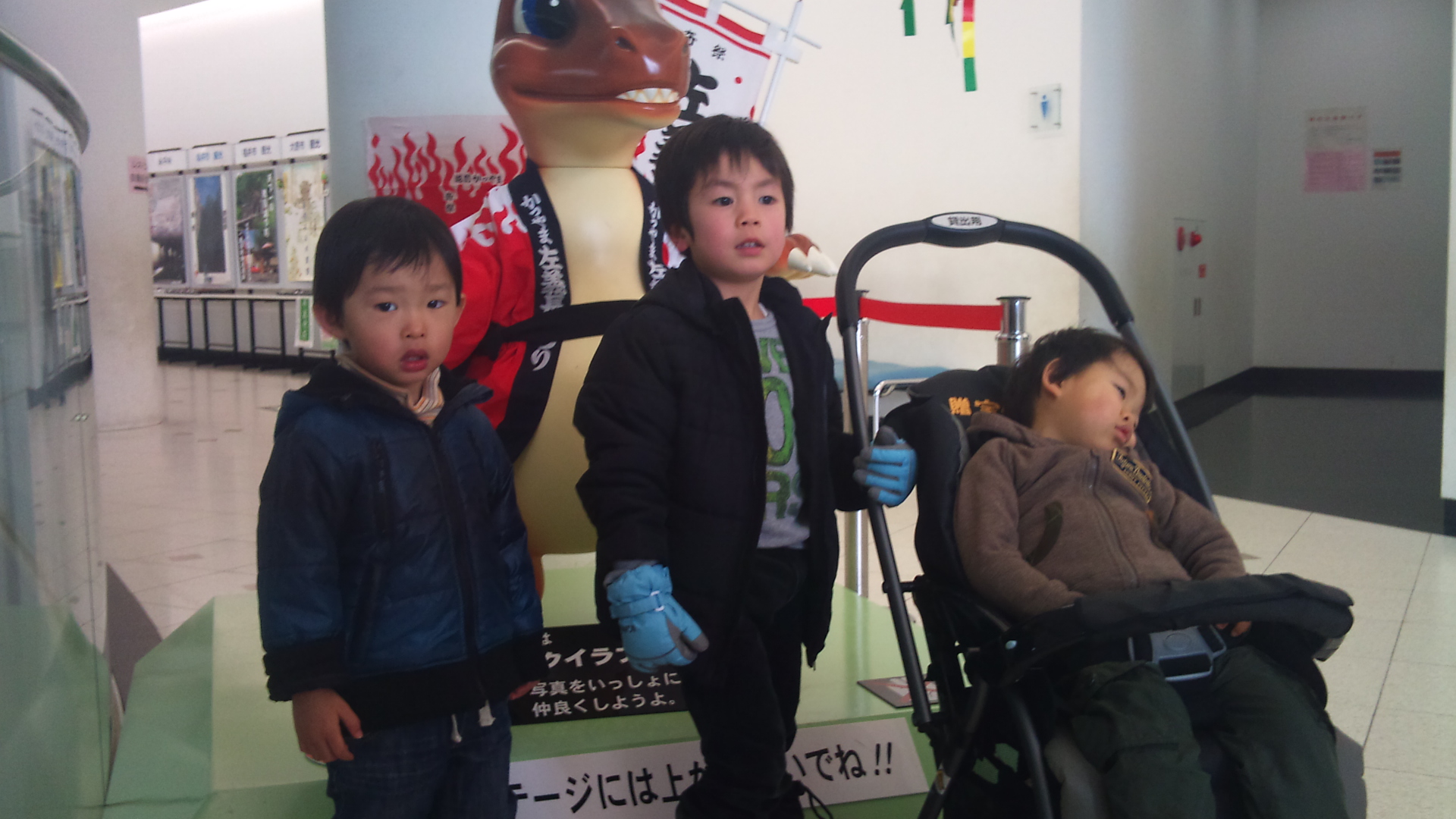 http://fussy.jp/BLOG-NAME/DSC_0338.jpg